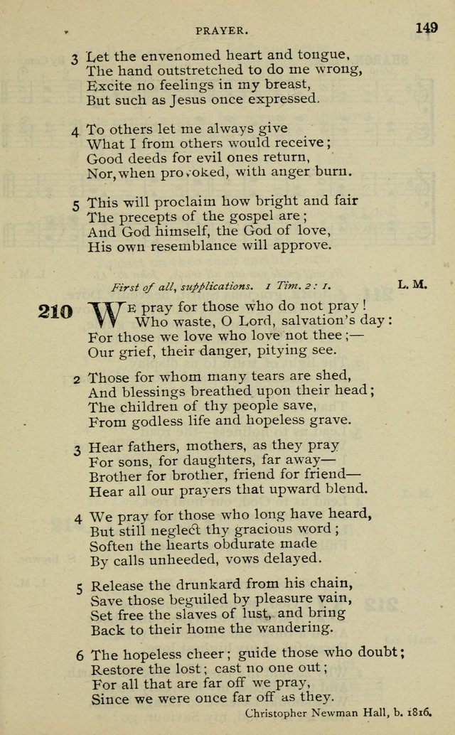We Pray For Those Who Do Not Pray.jpg